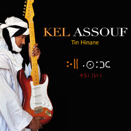 Tin Hinane - Album Cover - Kel Assouf - 2010